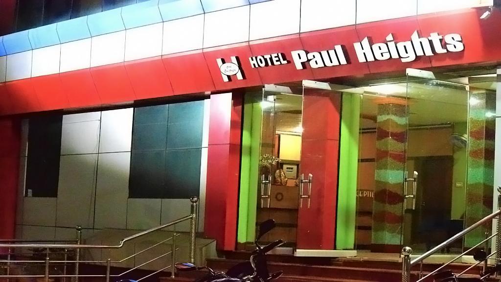 Jharsuguda Hotel Paul Heights מראה חיצוני תמונה
